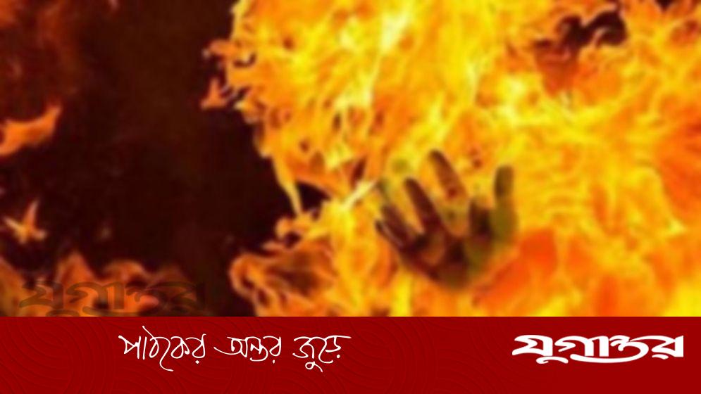 ভারতের ঝাড়খণ্ডে 'ডাইনি' অপবাদে মা ও শিশুকে জীবন্ত পুড়িয়ে হত্যা: গ্রেপ্তার ৪