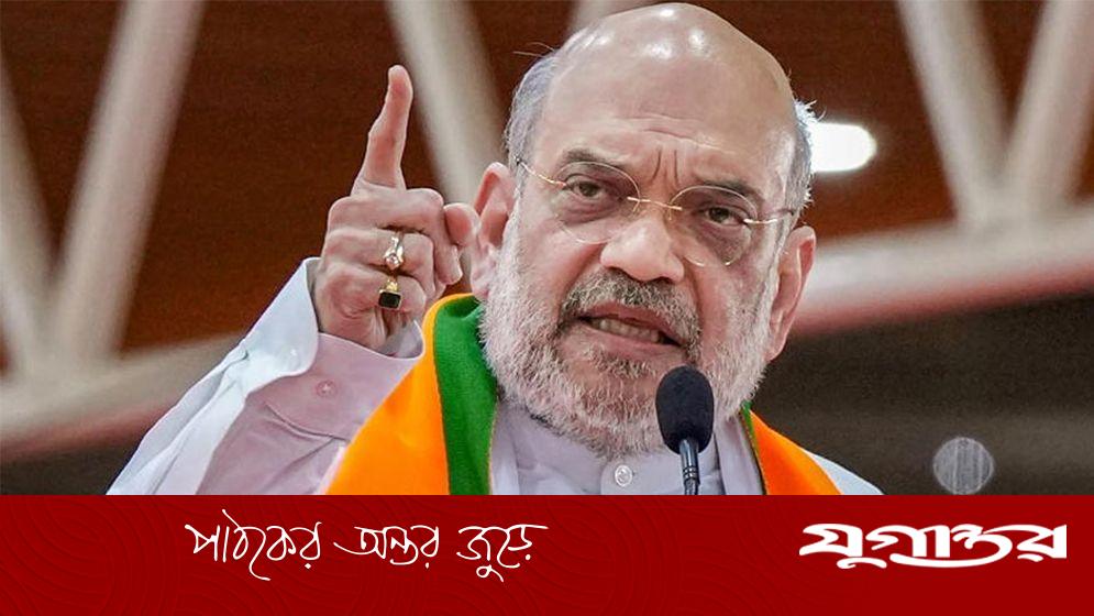 ভারতের স্বরাষ্ট্রমন্ত্রী অমিত শাহের ঘোষণা: ৫ বছরে সব অনুপ্রবেশকারীকে তাড়ানো হবে
