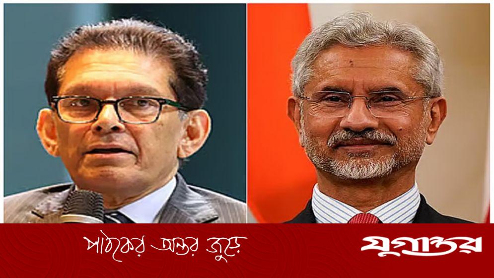 ভারতের পররাষ্ট্রমন্ত্রী জয়শঙ্কর বাংলাদেশের খলিলুর রহমানকে দিল্লি সফরের আমন্ত্রণ জানিয়েছেন