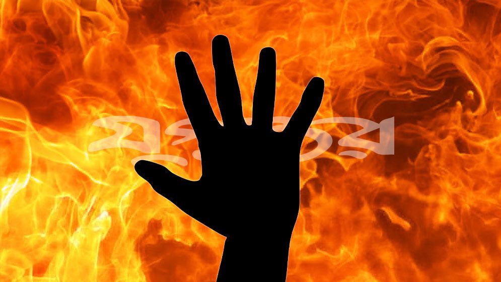 রাজধানীতে গ্যাস লিকেজ থেকে আগুন, শিশুসহ দগ্ধ ৪