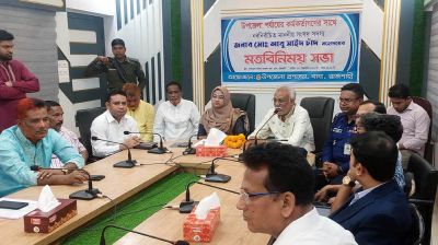 মানুষের প্রতি জুলুম অত্যাচার করতে দেওয়া হবে না: চাঁদ