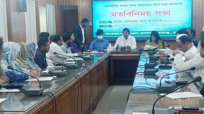 আমার ভাই অপরাধ করলেও ছাড় নয়: এমপি আশফাক