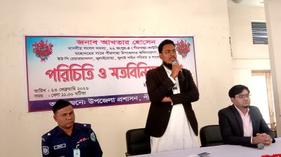 সরকারি অফিসে কোনো ফাইল যেন আটকে না থাকে: আখতার হোসেন