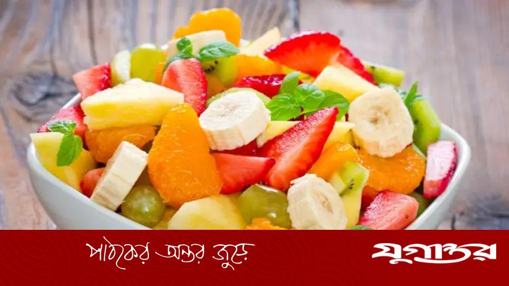 যে মসলায় ইফতারে ফল খেলেও বাড়বে না সুগার
