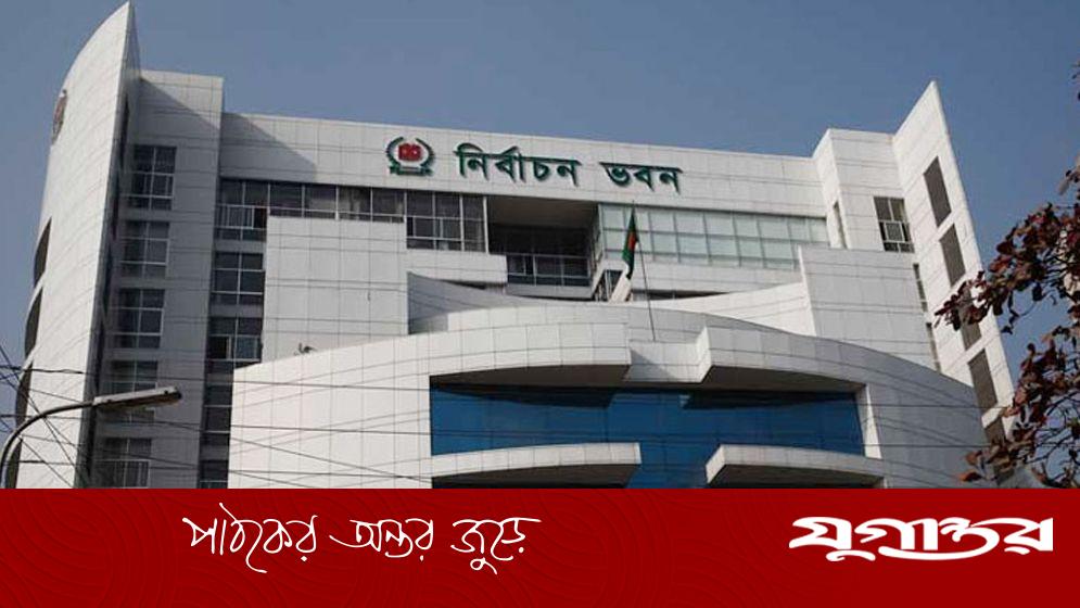 ইসিতে বড় রদবদল