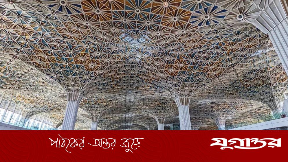 শাহজালাল বিমানবন্দরের থার্ড টার্মিনাল: প্রধানমন্ত্রীর চালুর নির্দেশ ও সুবিধার বিস্তারিত