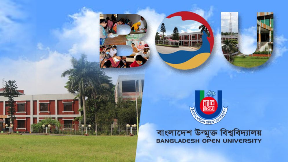 ৬–৯ গ্রেডে উন্মুক্ত বিশ্ববিদ্যালয়ে বিভিন্ন পদে চাকরি