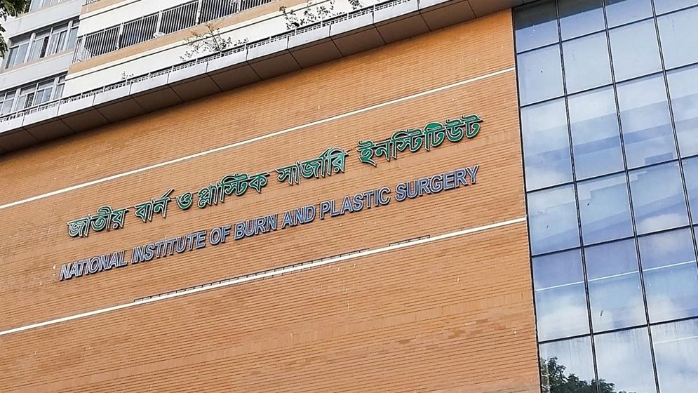 কুমিল্লায় গ্যাস সিলিন্ডার বিস্ফোরণে দগ্ধ একই পরিবারের ৪ জন