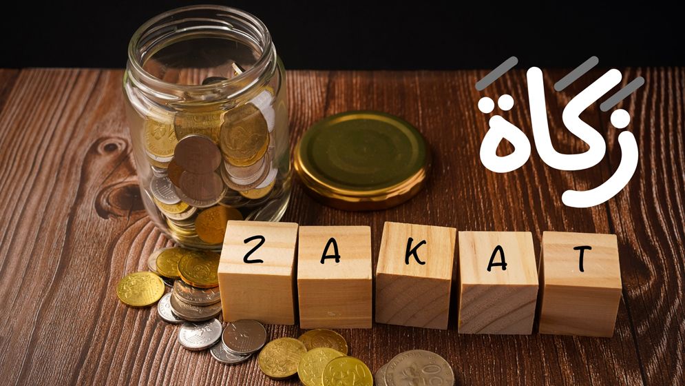 যে পদ্ধতিতে হিসাব করে জাকাত দেবেন