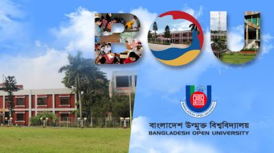 ৬–৯ গ্রেডে উন্মুক্ত বিশ্ববিদ্যালয়ে বিভিন্ন পদে চাকরি