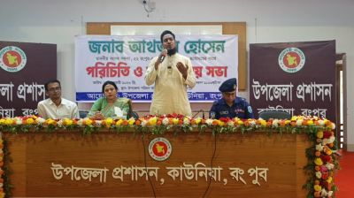 কোনো দলাদলি নয়, সবাইকে নিয়ে ঐক্যবদ্ধভাবে কাজ করতে চাই: আখতার হোসেন