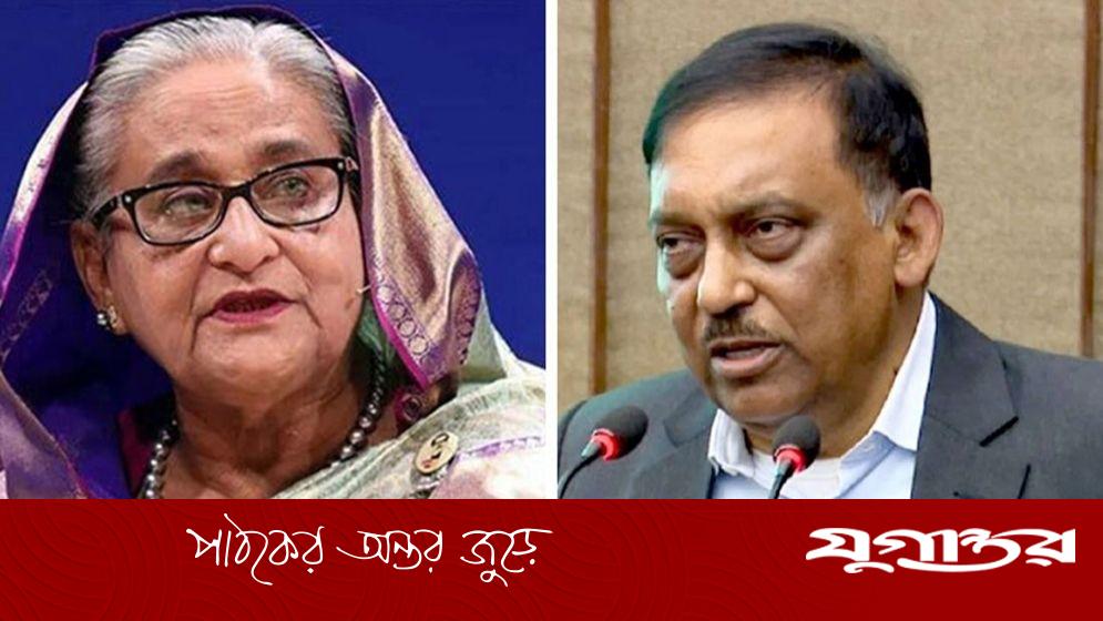 হাসিনা-কামালের সাজা বাড়াতে রাষ্ট্রপক্ষের আপিলের শুনানি আজ সুপ্রিম কোর্টে