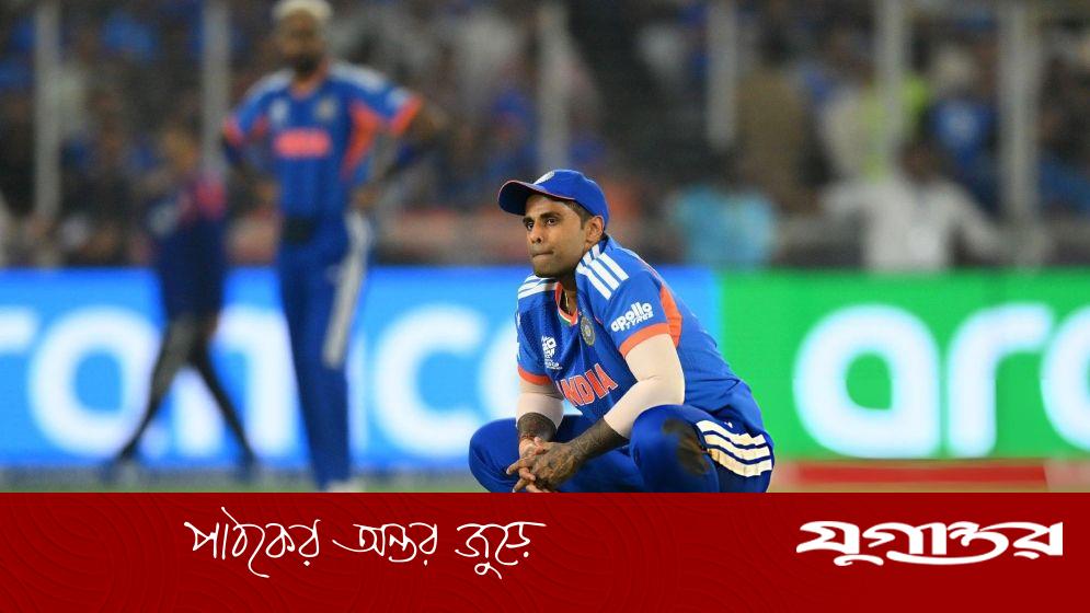 এক ম্যাচ হারেই টি-টোয়েন্টি বিশ্বকাপ সেমিফাইনাল অনিশ্চিত ভারতের