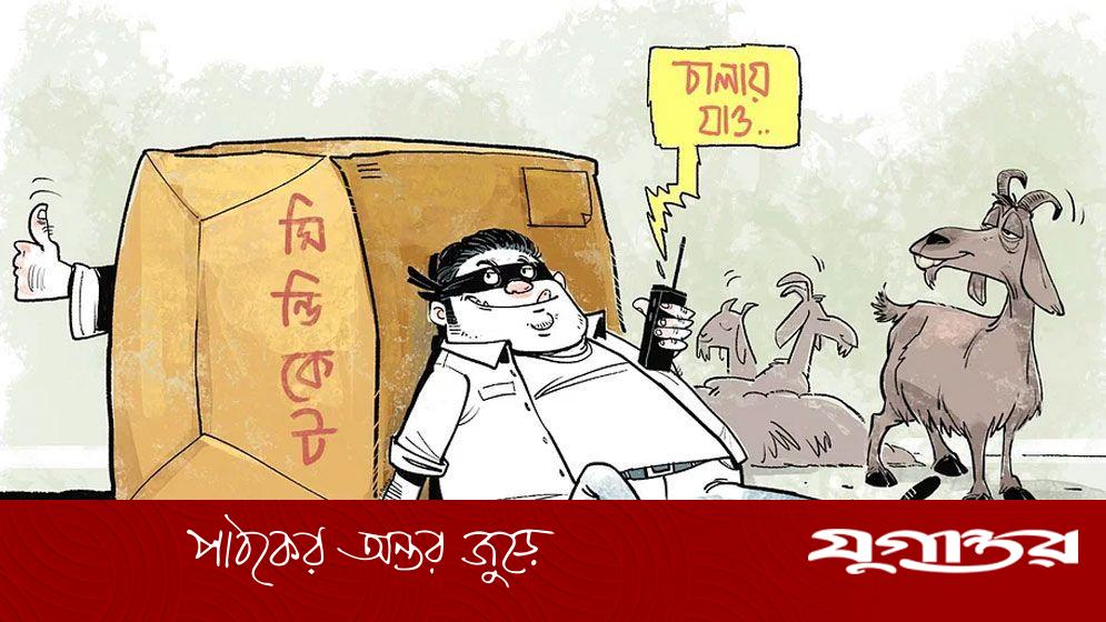 সিন্ডিকেটের কবলে খেজুর বাজার: মনিটরিং না থাকায় ভোক্তা ঠকছেন