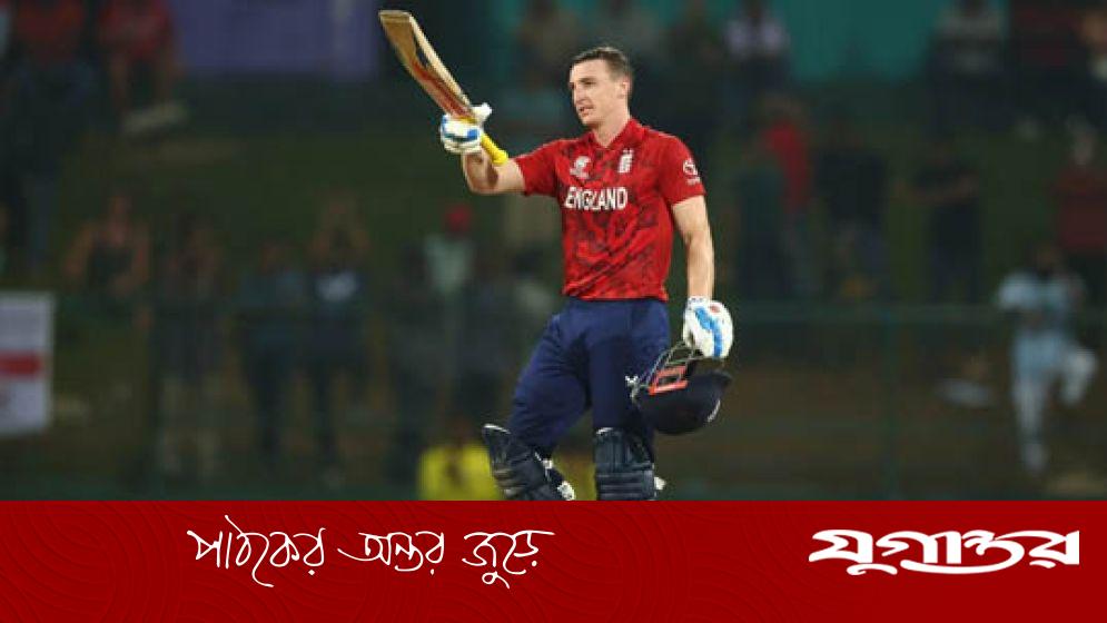 হ্যারি ব্রুকের সেঞ্চুরিতে ইংল্যান্ডের সেমিফাইনালে উত্তরণ, পাকিস্তানের বিদায়ের শঙ্কা