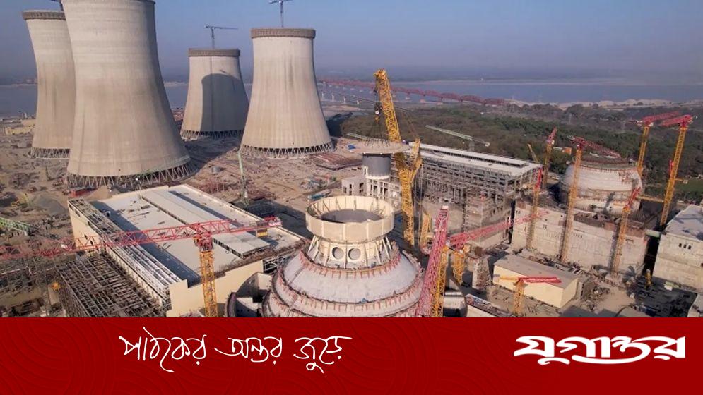 রূপপুর পারমাণবিক বিদ্যুৎকেন্দ্রে নিয়োগ জালিয়াতির তদন্তে হাইকোর্টের নির্দেশ