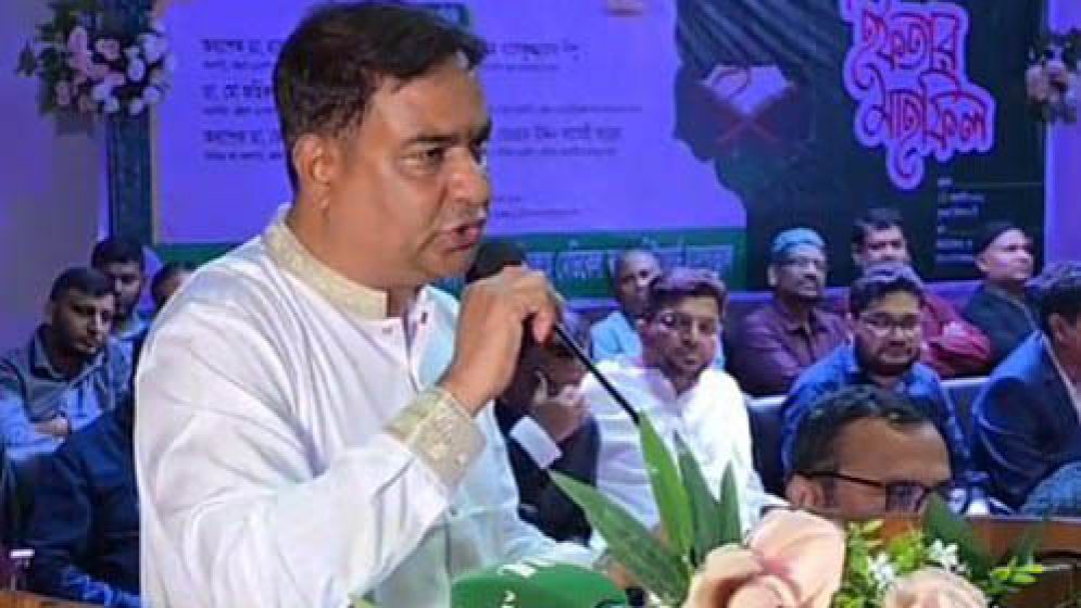 খালেদা জিয়ার মাগফিরাত কামনায় ড্যাবের দোয়া