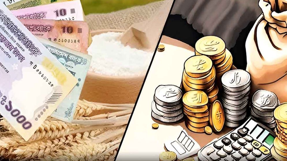 কত টাকা থাকলে ফিতরা ও জাকাত ওয়াজিব?