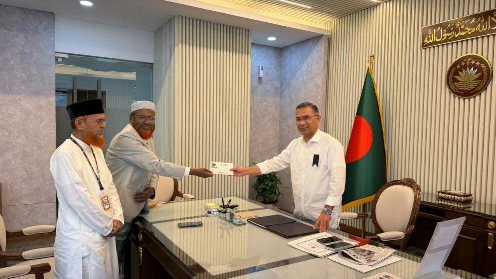 প্রধানমন্ত্রী তারেক রহমানকে ইফতারের দাওয়াত দিল জামায়াত