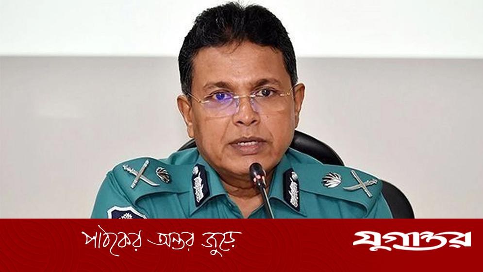 সাবেক ডিএমপি কমিশনার হাবিবুর রহমানের দেশত্যাগে আদালতের নিষেধাজ্ঞা