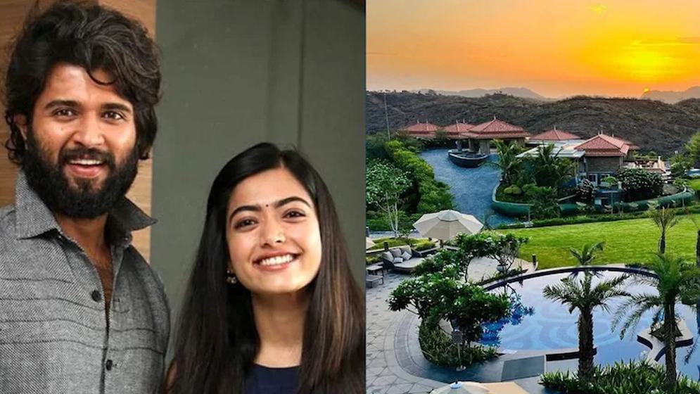 বিলাসবহুল রিসোর্টে বিয়ে করছেন বিজয়-রাশমিকা, যা জানা গেল