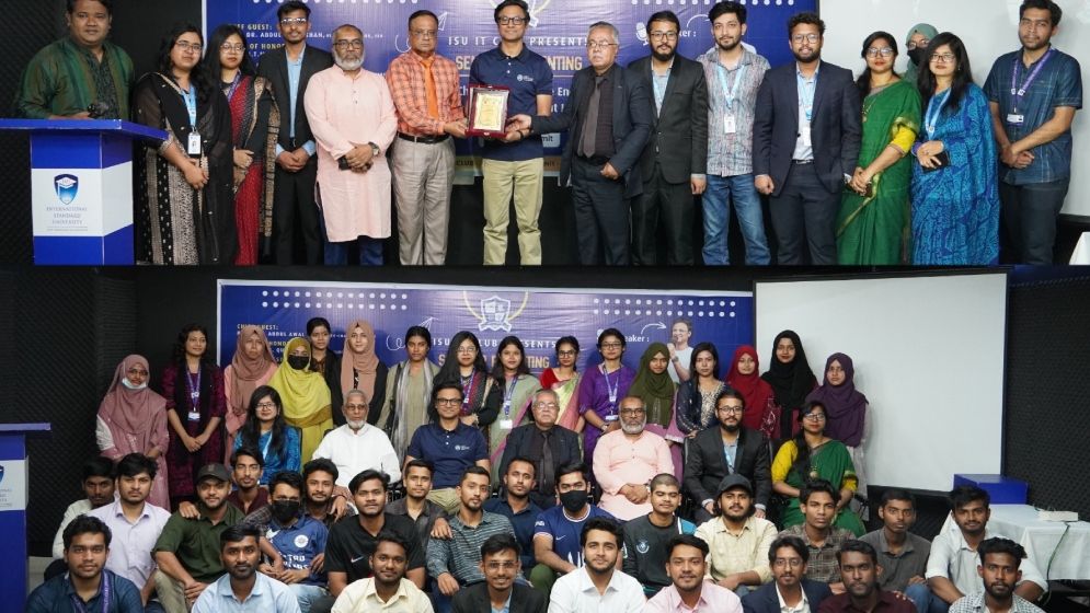 এআই যুগে ভবিষ্যৎ প্রস্তুতিতে আইএসইউ আইটি ক্লাবের সেমিনার