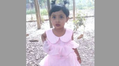 কালীগঞ্জে নিখোঁজ শিশুর বস্তাবন্দি লাশ উদ্ধার