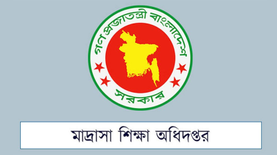 মাদ্রাসা শিক্ষার্থীদের বৃত্তির তথ্য হালনাগাদের সময় বাড়ল
