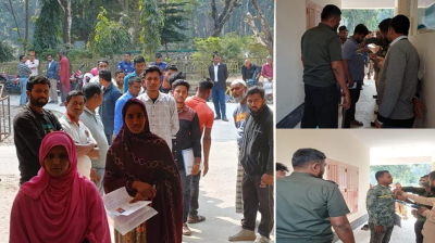 জাতীয় সংগীত লিখতে না পারায় নিয়োগ পরীক্ষায় সকল প্রার্থীই বাদ