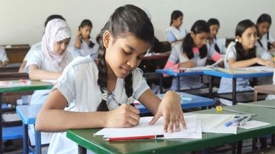 জুনিয়র বৃত্তির ফলাফলে দেশসেরা যে স্কুল