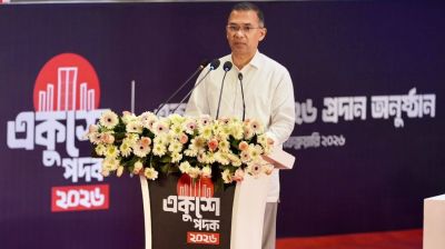 শিল্প ও সাহিত্য চর্চাকে রাজনীতিকীকরণ সভ্য সমাজের পরিচায়ক নয়