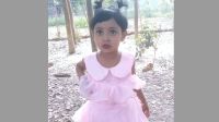 কালীগঞ্জে নিখোঁজ শিশুর বস্তাবন্দি লাশ উদ্ধার