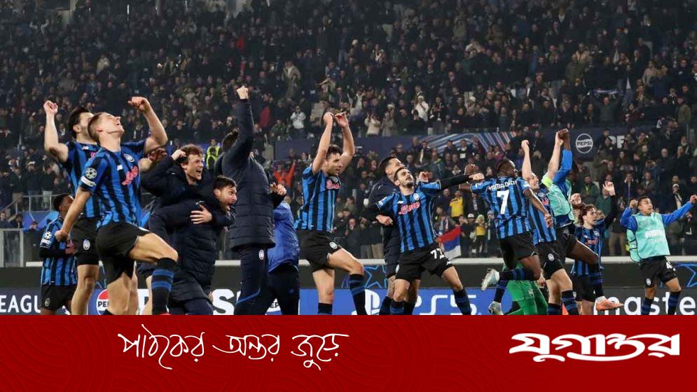 অবিশ্বাস্য প্রত্যাবর্তনে আটলান্টা চ্যাম্পিয়ন্স লিগের শেষ ষোলোতে