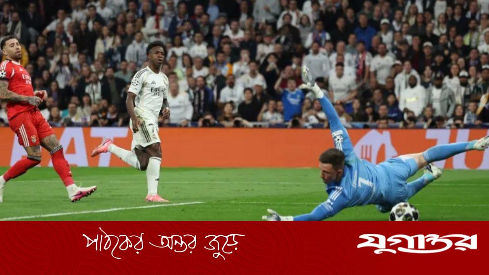 ভিনিসিয়ুসের জাদুকরী গোলে চ্যাম্পিয়ন্স লিগ শেষ ষোলোতে রিয়াল মাদ্রিদ