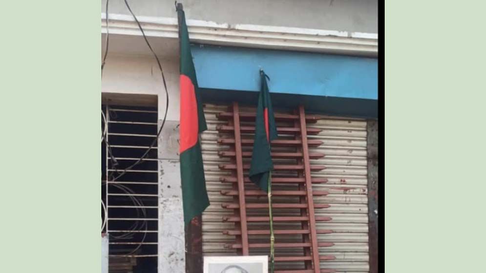 বানারীপাড়া আ.লীগ কার্যালয়ে টাঙানো হয়েছে শেখ মুজিব-হাসিনার ছবি