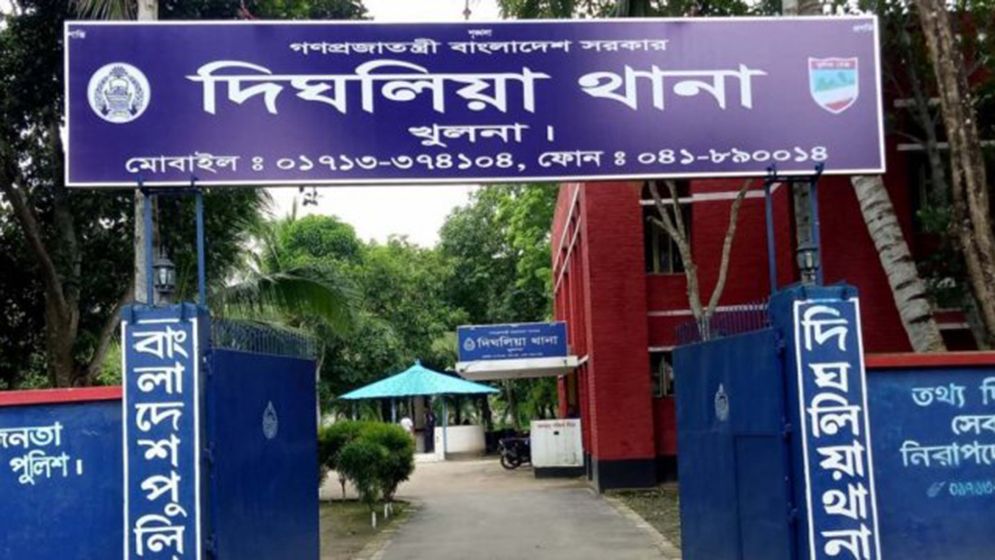 খুলনায় পায়ের রগ কেটে যুবদল নেতাকে হত্যা