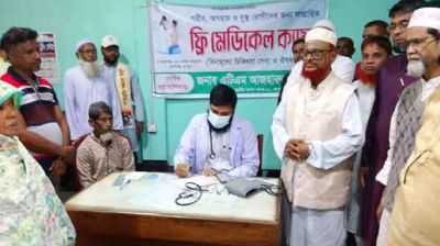 মানুষের কল্যাণে কাজ করতে পারাটাই বড় আনন্দ: এমপি আজহারুল