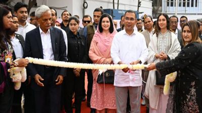 সপরিবারে বইমেলায় তারেক রহমান