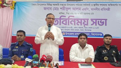 মব সৃষ্টি করে অযথা হয়রানি করা যাবে না: বাণিজ্য প্রতিমন্ত্রী