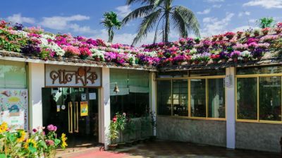 কক্সবাজারের আদি নামে পালংকি রেস্তোরা