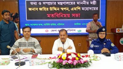 জবাবদিহিতার পরিধি নির্ধারণ করে গণমাধ্যমের সর্বোচ্চ স্বাধীনতা নিশ্চিত করা হবে: তথ্যমন্ত্রী