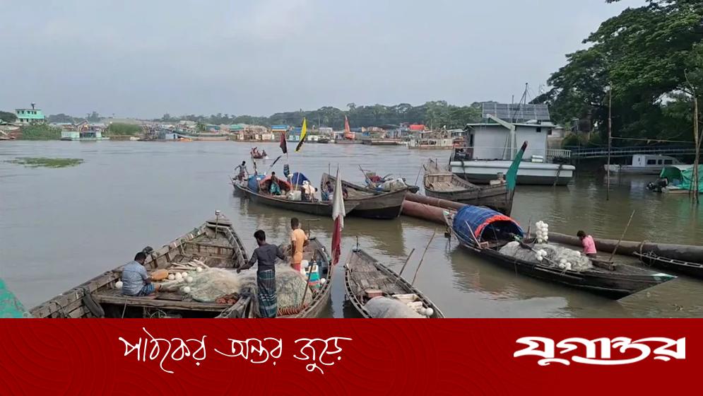 মেঘনা নদীতে দুই মাস মাছ ধরা নিষিদ্ধ, জেলেদের জন্য ভিজিএফ চাল বরাদ্দ
