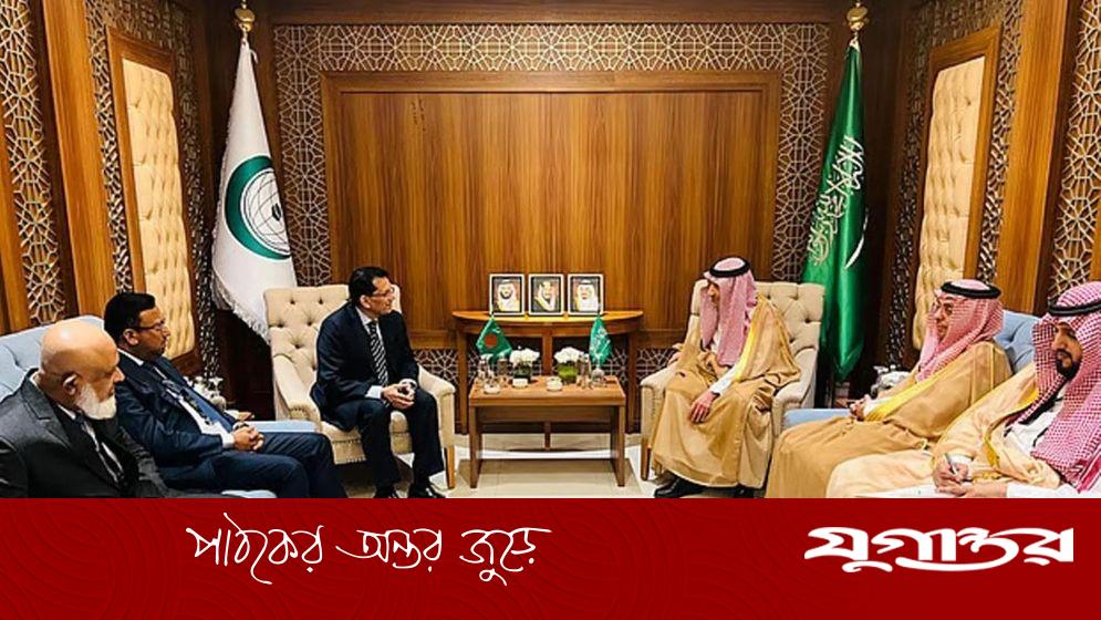 জাতিসংঘ নির্বাচনে বাংলাদেশকে সমর্থনের আশ্বাস দিল সৌদি আরব, পাকিস্তান, তুরস্কসহ মুসলিম দেশগুলো