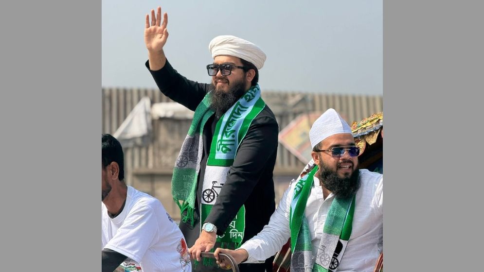 নির্বাচিত হয়েই ন্যায় ও ইনসাফের ডাক হাজী শরীয়তউল্লাহর বংশধর হানজালার