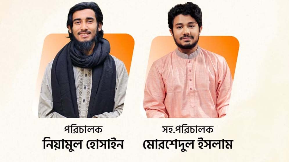 সাইমুমের নতুন পরিচালক নিয়ামুল ও সহকারী পরিচালক মোরশেদ