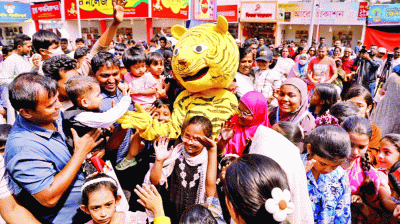 প্রথম শিশু প্রহরে আনন্দমুখর শিশুরা