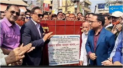‘১০ লাখ তরুণকে আইসিটি খাতে সম্পৃক্ত করার লক্ষ্য সরকারের’