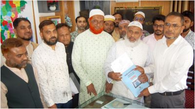 উপনির্বাচনে জামায়াত প্রার্থীর মনোনয়নপত্র উত্তোলন