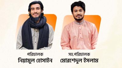 সাইমুমের নতুন পরিচালক নিয়ামুল ও সহকারী পরিচালক মোরশেদ