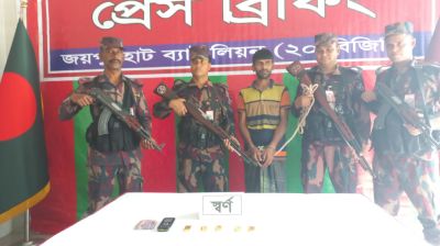সাইকেলের সিটের নিচে কোটি টাকার স্বর্ণ